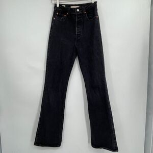 Classic Black Boot Cut Jeans for Women